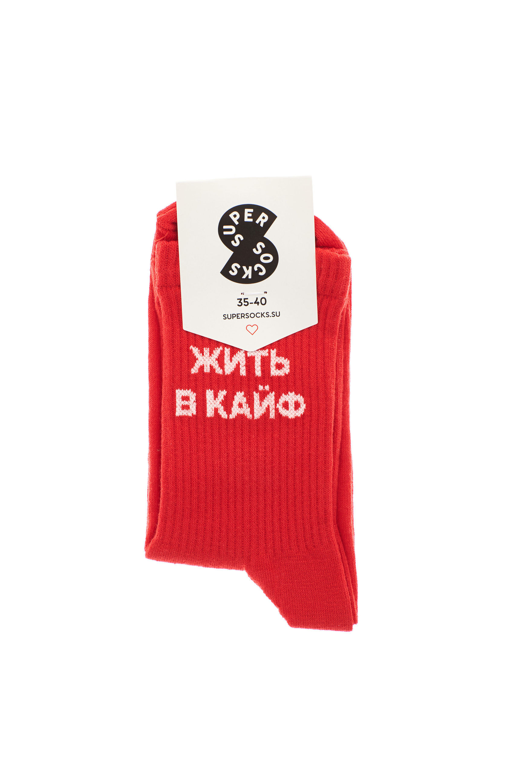 Носки Super Socks Жить в кайф, красные