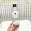 Миниатюра: Набор для ароматерапии Jo Malone x Martyn Thompson Lime Basil