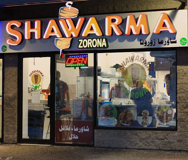 Contact Shawarma Zorona