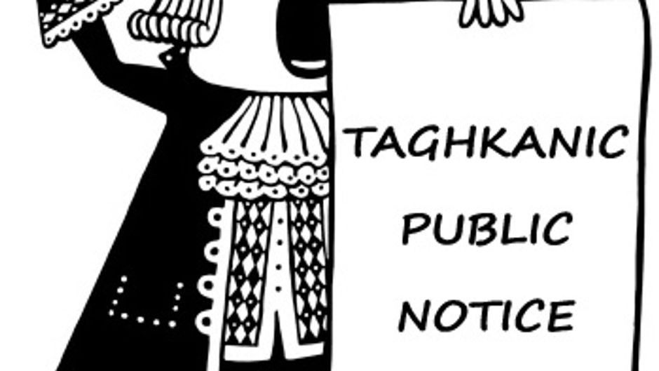 Temporary Closure of Gallatin Transfer Station