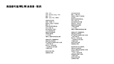 DCD4103 CA2.png
