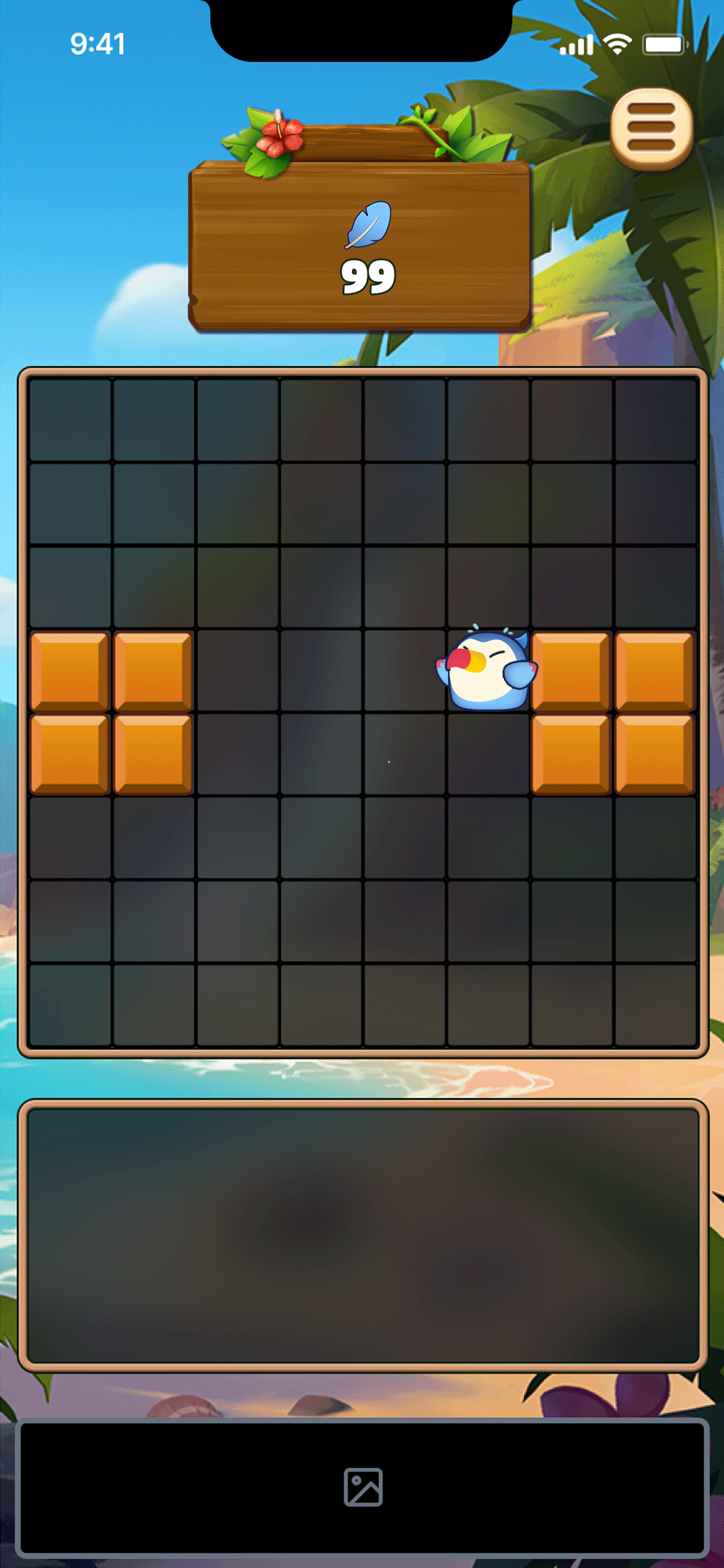 Toucan_wings (1).gif