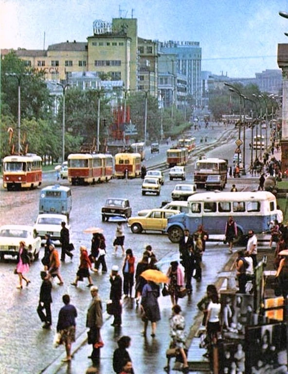 Sverdlovsk during the 1970s- it is now known as Yekaterinburg.