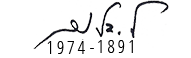 sine blum heb.png