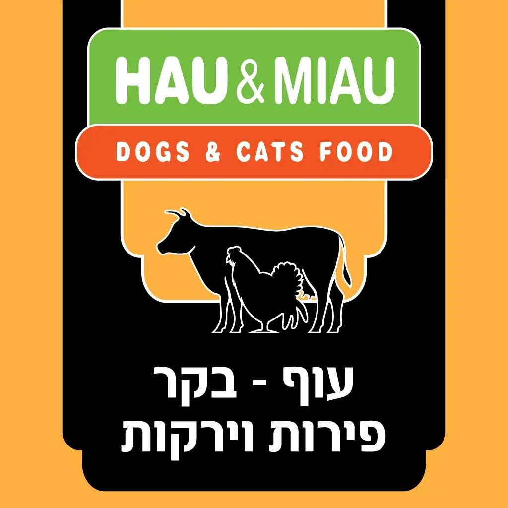 עוף בקר ירקות ופירות   6  ק"ג