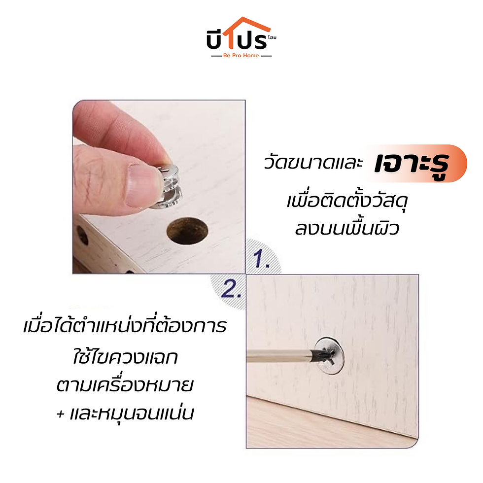 ภาพขนาดย่อ: เกือกม้า 14.7x11.3x3.4  mm.