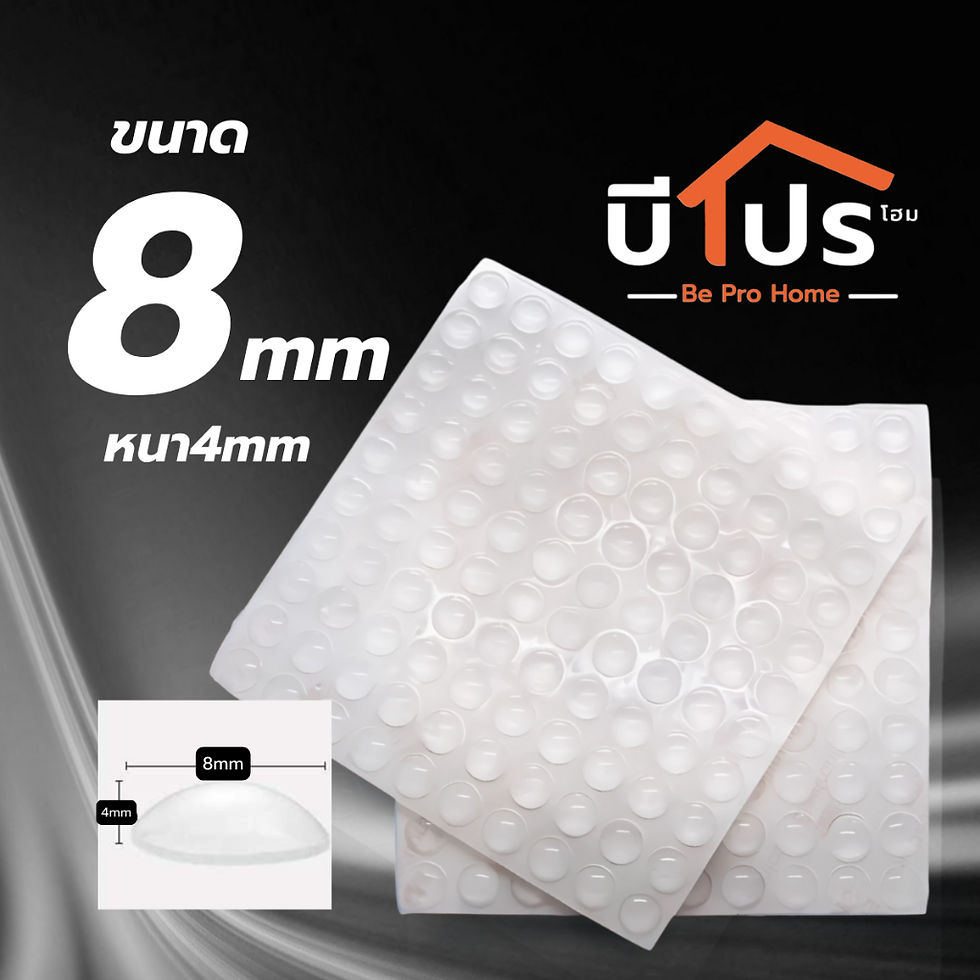 ภาพขนาดย่อ: ซิลิโคนกันกระแทก 3M ยางกันลื่น ยางรอง แบบวงกลม สีขาวใส (100ตัว)