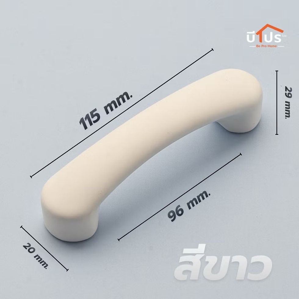 ภาพขนาดย่อ: มือจับเซรามิคดีไซน์มินิมอล รุ่น PASTEL SKY มือจับลิ้นชัก ลายพระจันทร์ เมฆ
