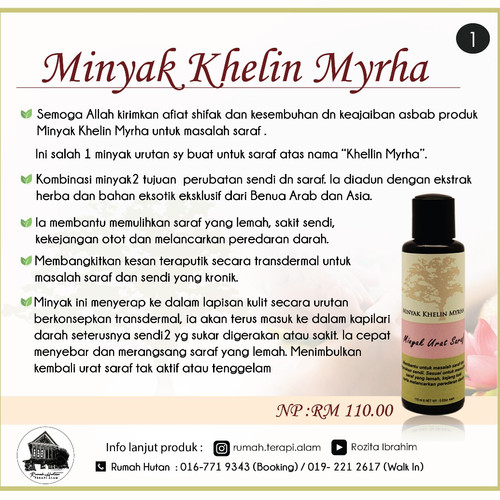 Rumah Hutan Rozita Ibrahim Dimana Rumah Hutan Rozita Ibrahim Dimana