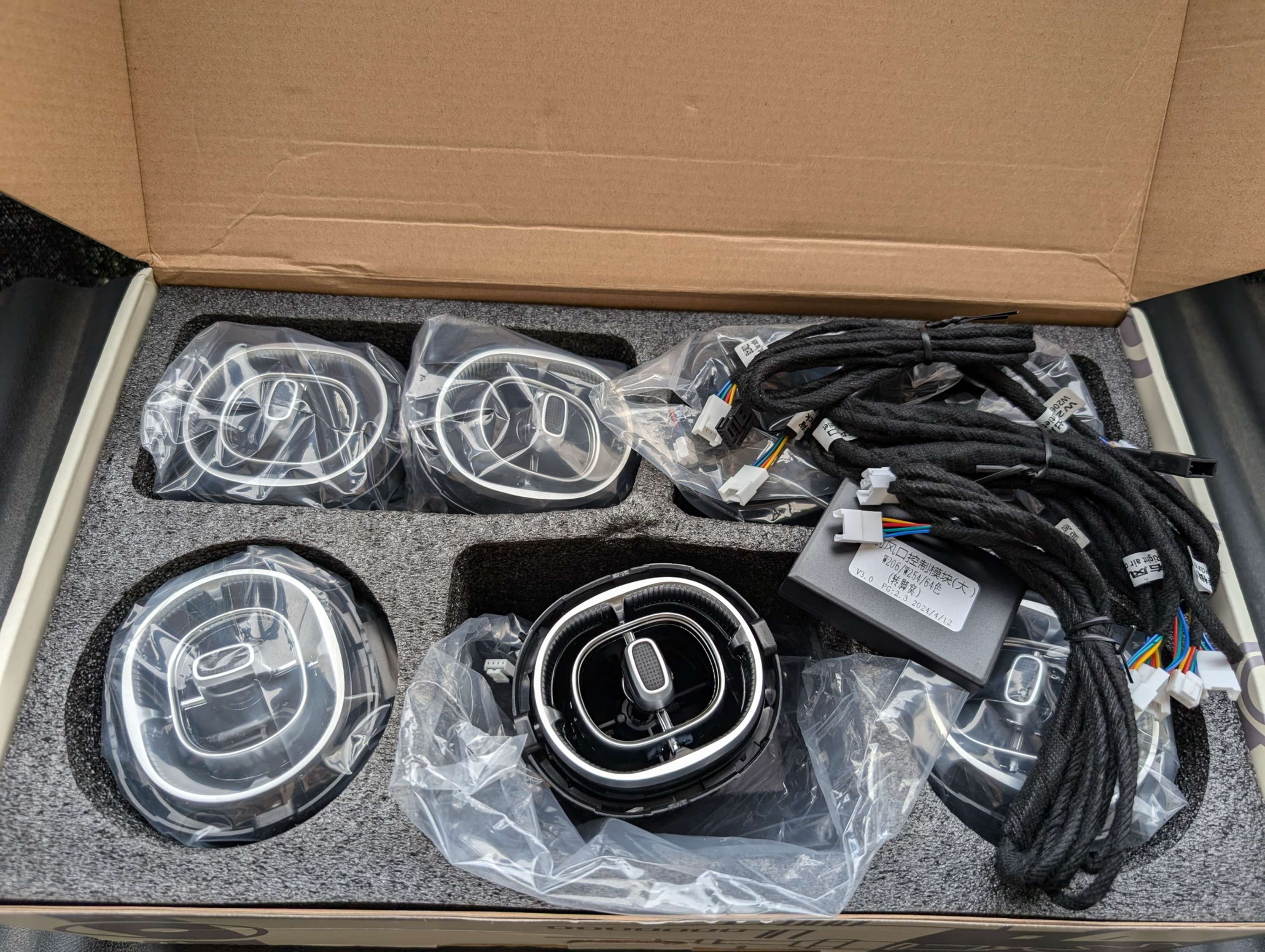 Mercedes W206 X254 LED Lüftungsdüsen 7er Set