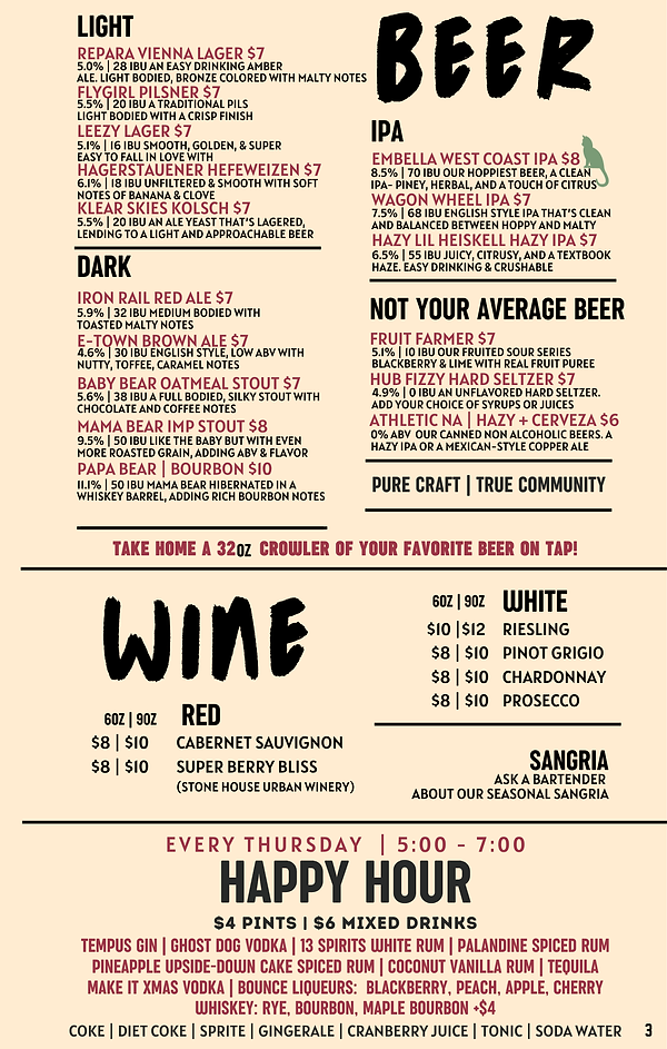 HCB Spring 26 menu (7 x 11 in).png