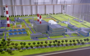 1.2-ТОВ-22СІВЕРСЬКА-ТЕС22-г-Славутич-.pn