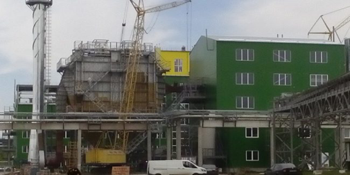 "LLC KIROVOGRADOLIYA" OIL FAT Plant, KIROVOGRAD
