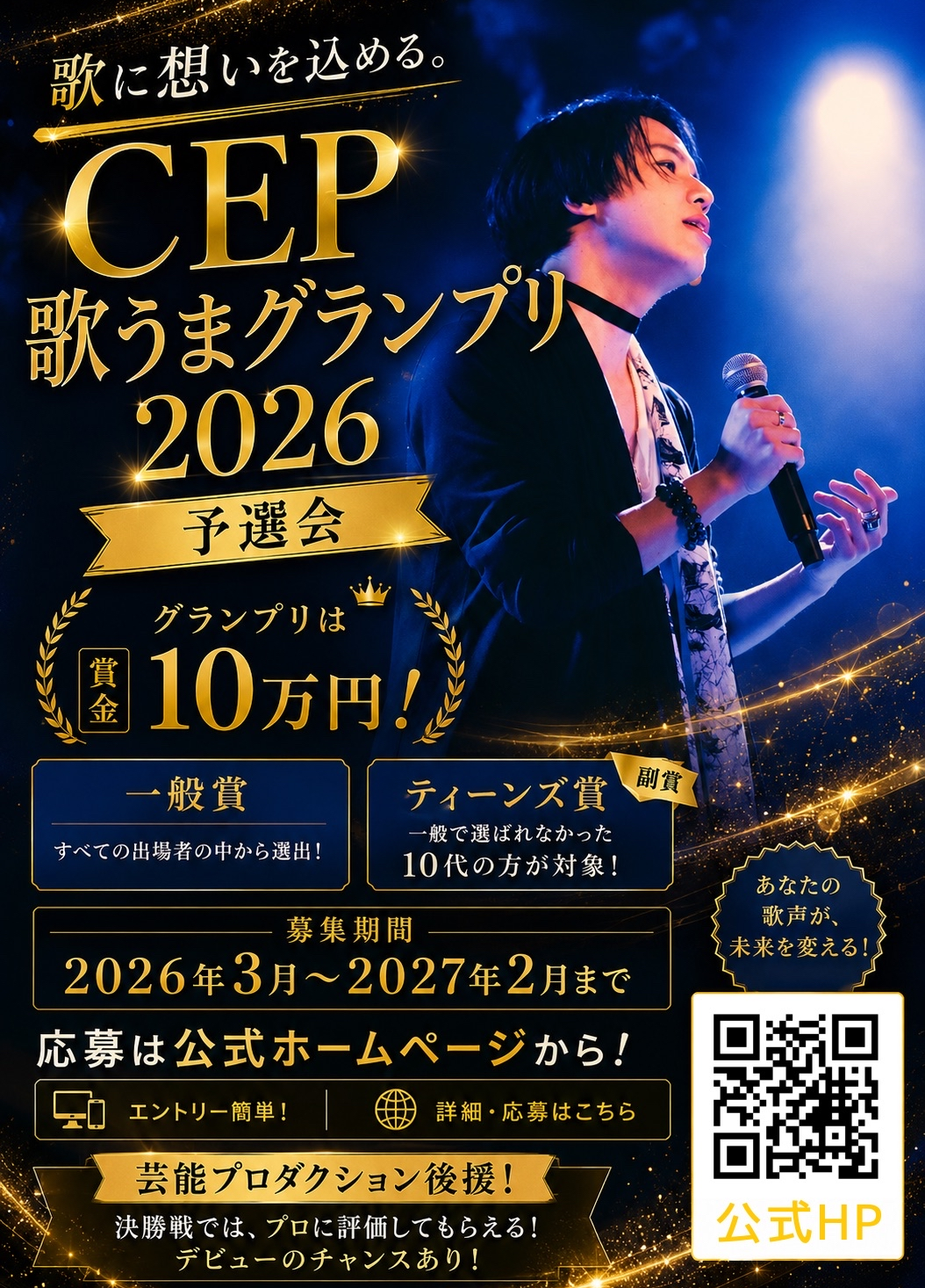 IMG_6214.png