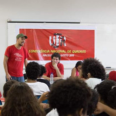 2015 - 1ª Conferência Nacional de Quadros