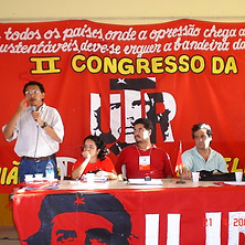 2005 - 2º Congresso Nacional da UJR