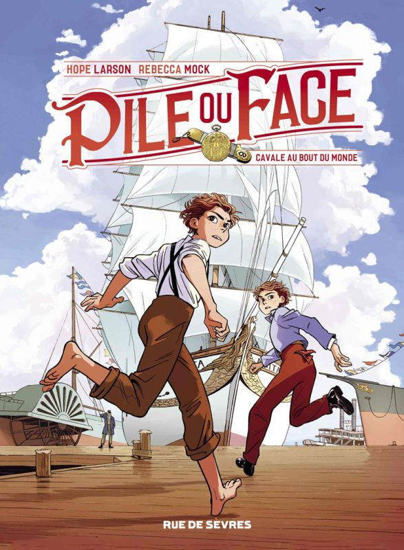 13. Pile ou face