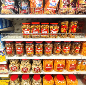 ขนมขบเคี้ยว