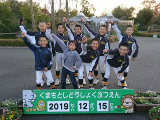 金メダル🥇