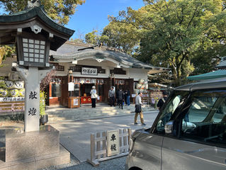 久しぶりの日記です😅