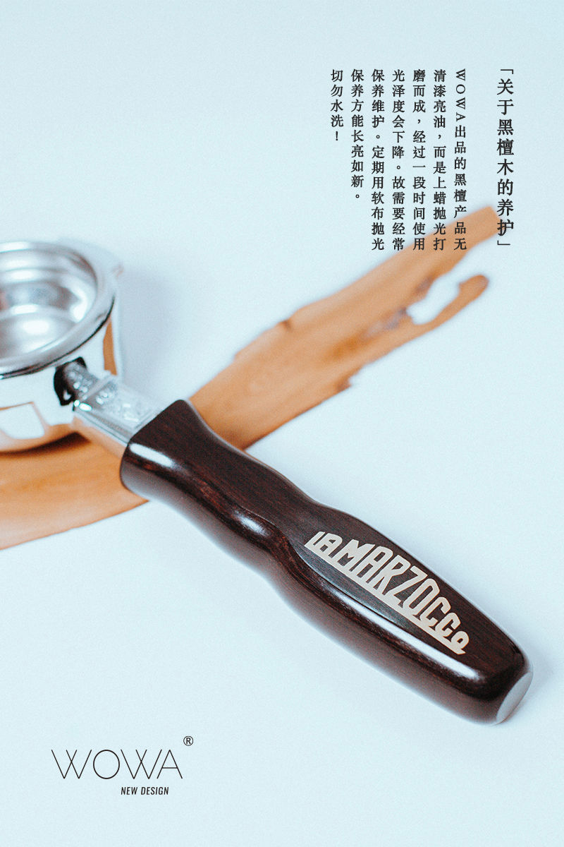 縮圖：retro design: Ebony Bottomless Portafilter for La Marzocco