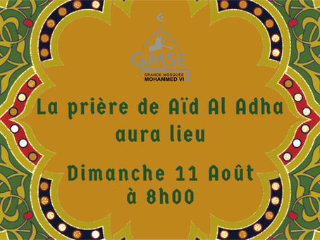 La fête du sacrifice (Aïd El Adha) débute le dimanche 11 août 2019