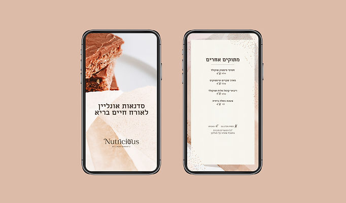 קובץלאינסטוש-06.jpg