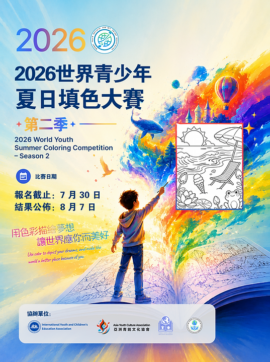 ebce6b7867b58e123f82ab686c1882a1.png