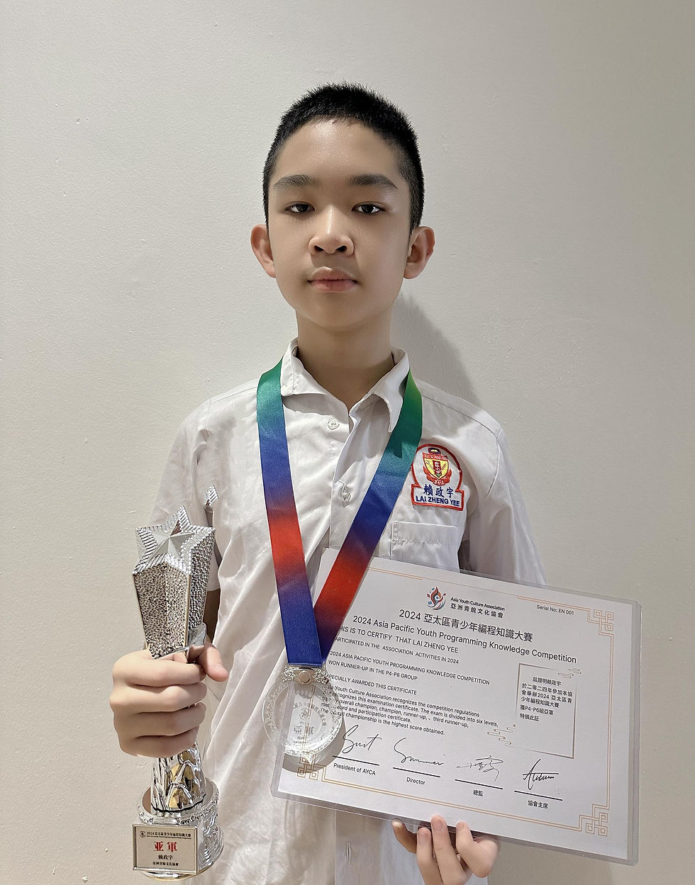 WhatsApp 图像2025-03-04于09.30.36_90775881