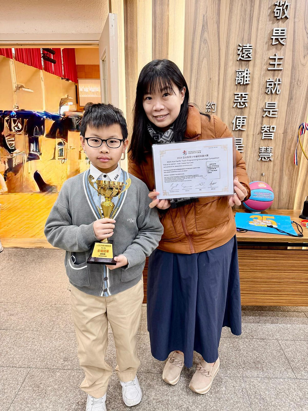 WhatsApp 图像2025-02-26于08.38.07_6083b31d