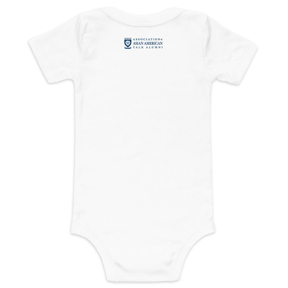 Thumbnail: Future Yalie Baby Onesie