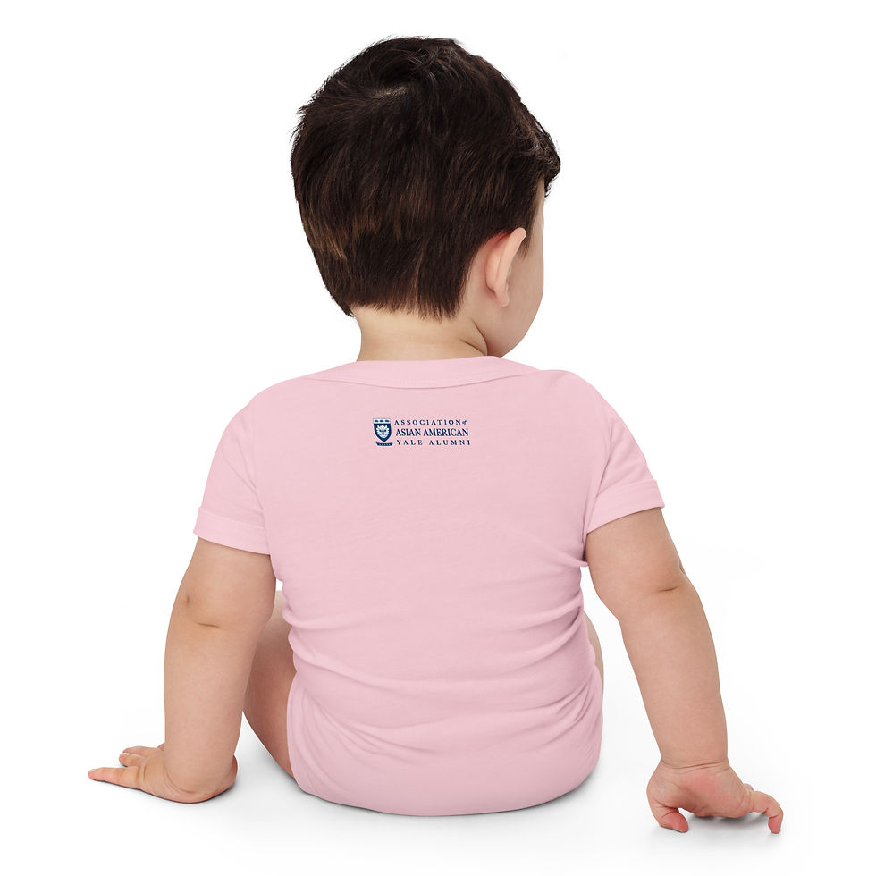Thumbnail: Future Yalie Baby Onesie