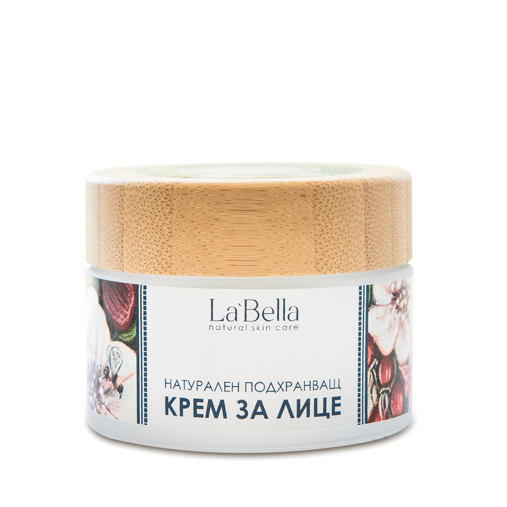 Natural nourishing face cream