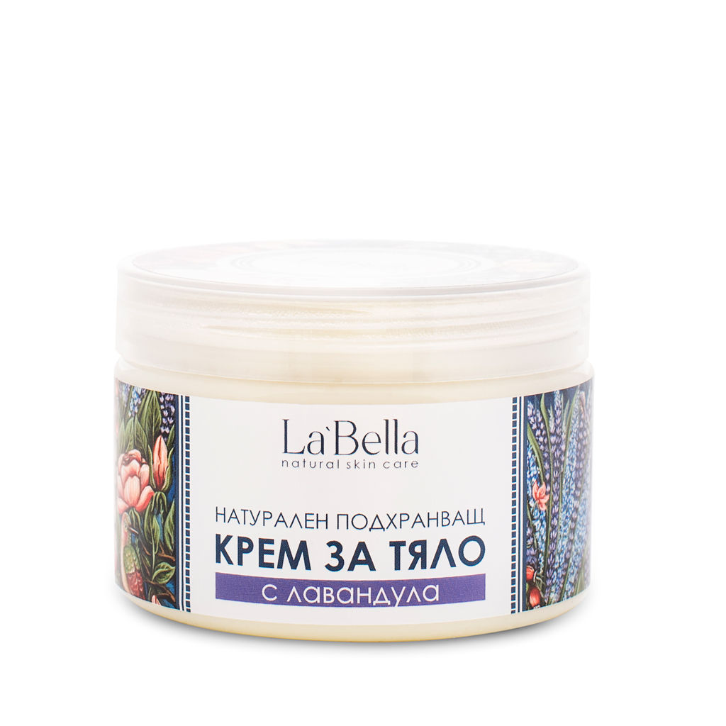 Natural nourishing body cream with lavender