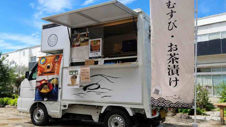 キッチンカー開業支援