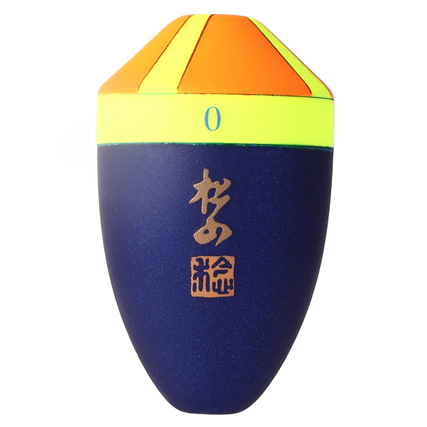 松山ピエルブルー