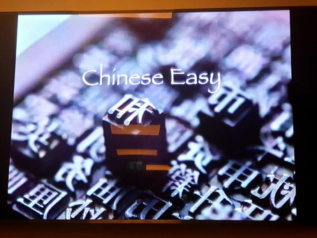 Les caractères chinois avec Yu-Ling