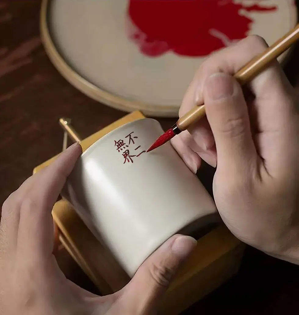 Thumbnail: YUE Chinese Coffee