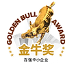 Golden Bull Awar Malaysia