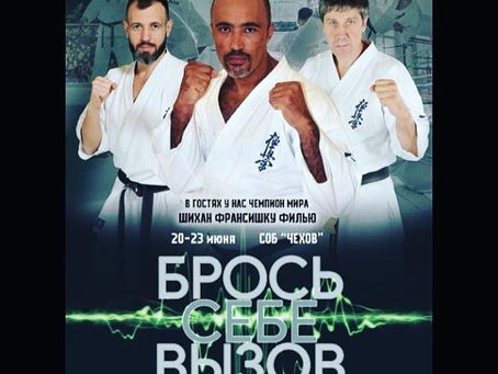 Seminário com Shihan Francisco Filho na Rússia