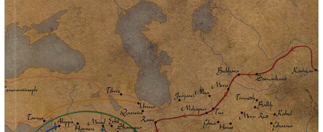 al-Muhaddithat: the women scholars in islam(PDF File)