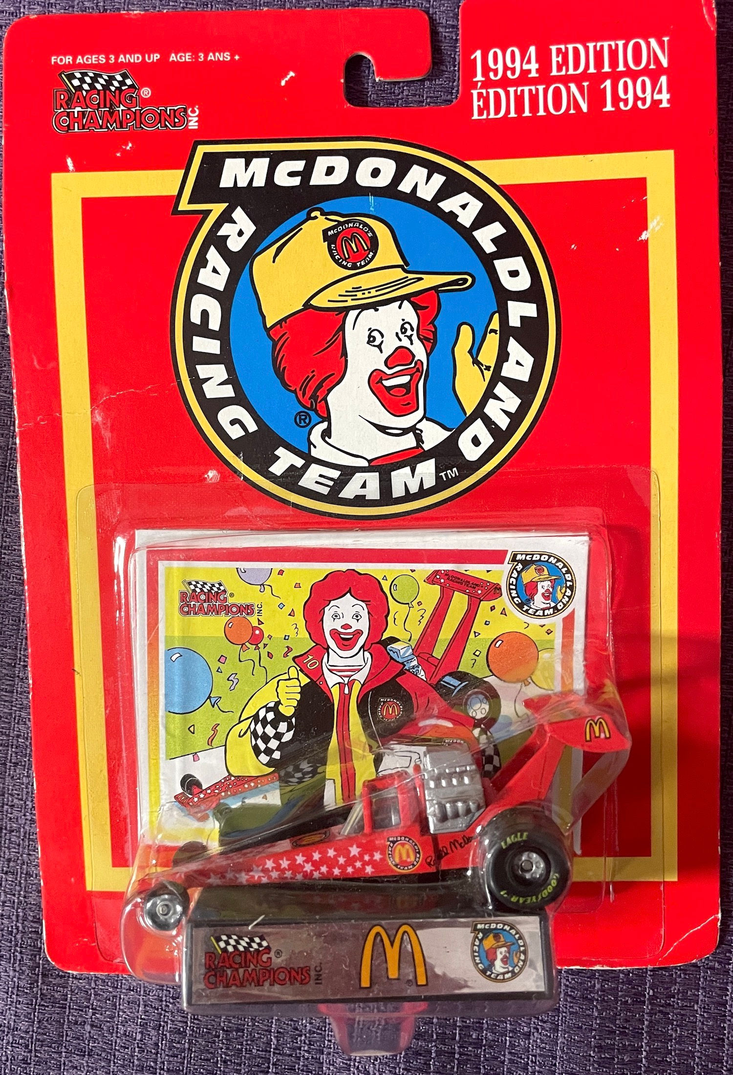 1993 McDonalds Race Car