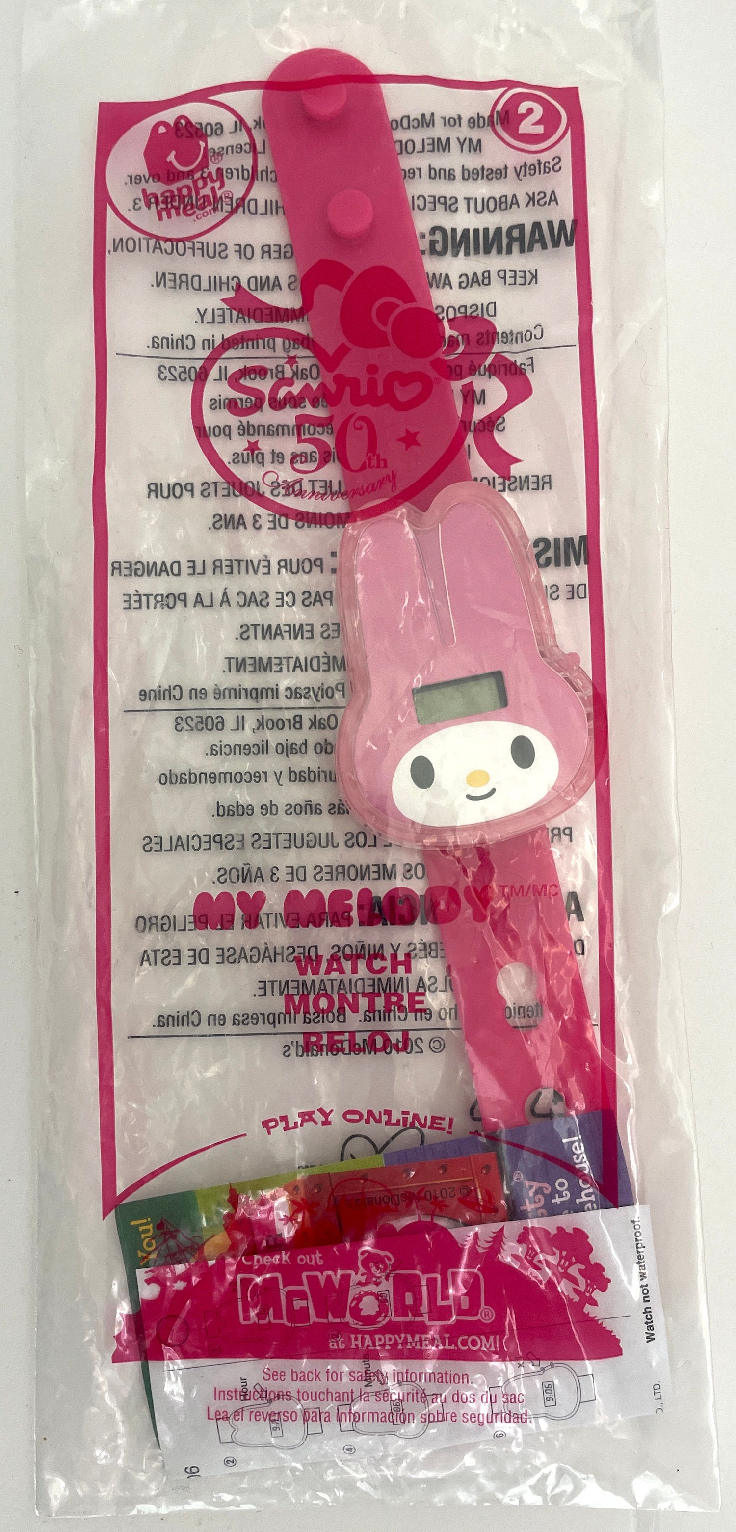 2010 My Melody McDonalds Watch