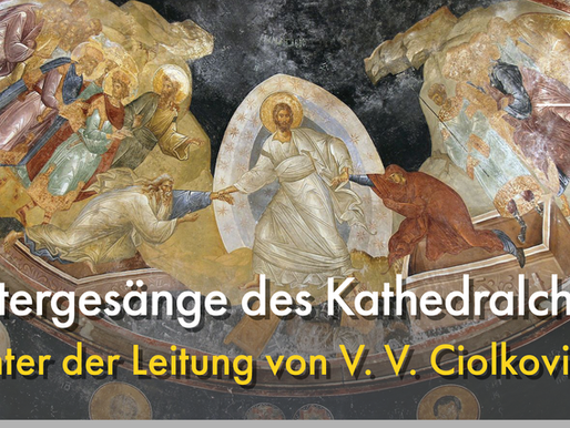 Ostergesänge der Russischen Kirche. Aufnahme des Münchner Kathedralchors