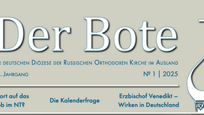 Der Bote Titelblatt