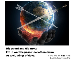 11.32-3412  His sword