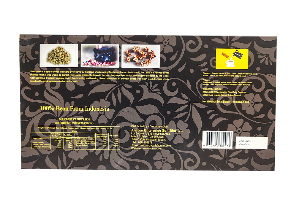 Thumbnail: Kopi Luwak 2 in 1 40gX10 sachet ~麝香猫即溶咖啡 2 in 1