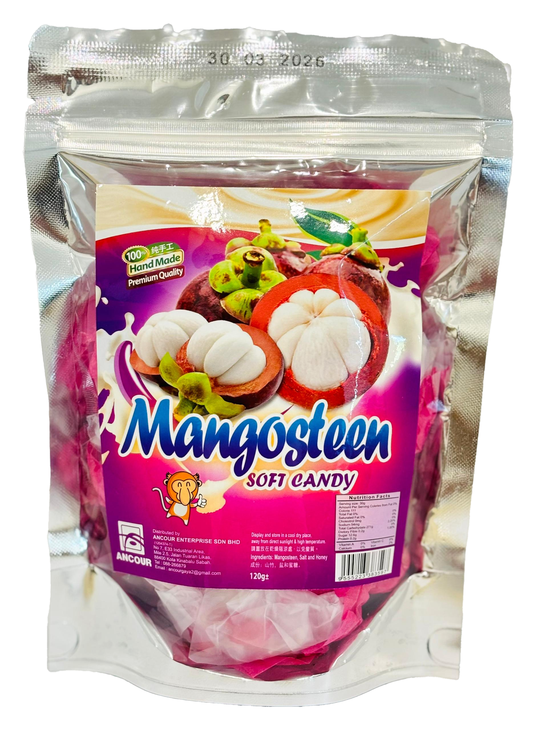 Mangosteen Soft Candy 120g   山竹软糖