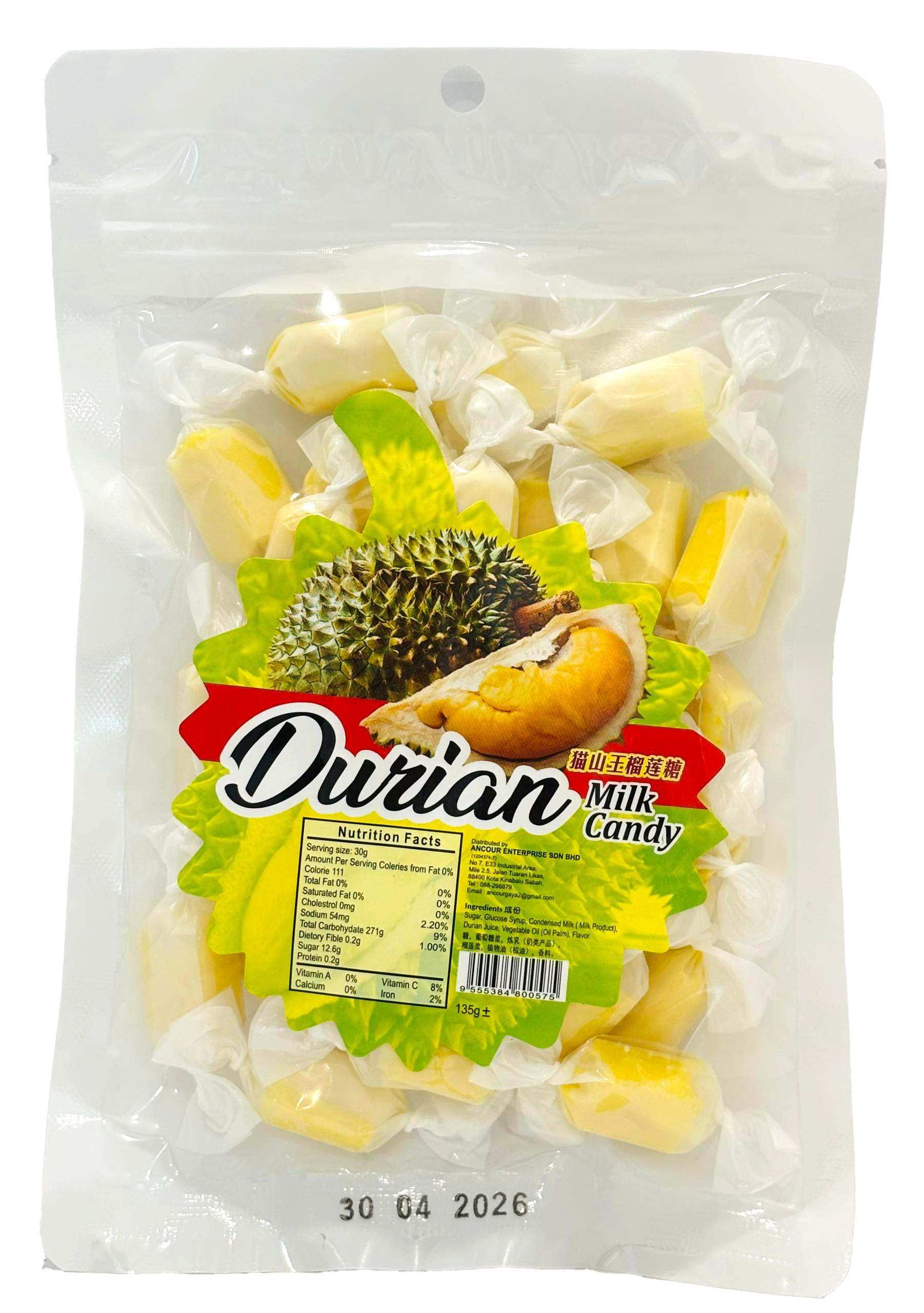 Durian Milk Candy Eco Pack 135g  猫山王榴莲糖