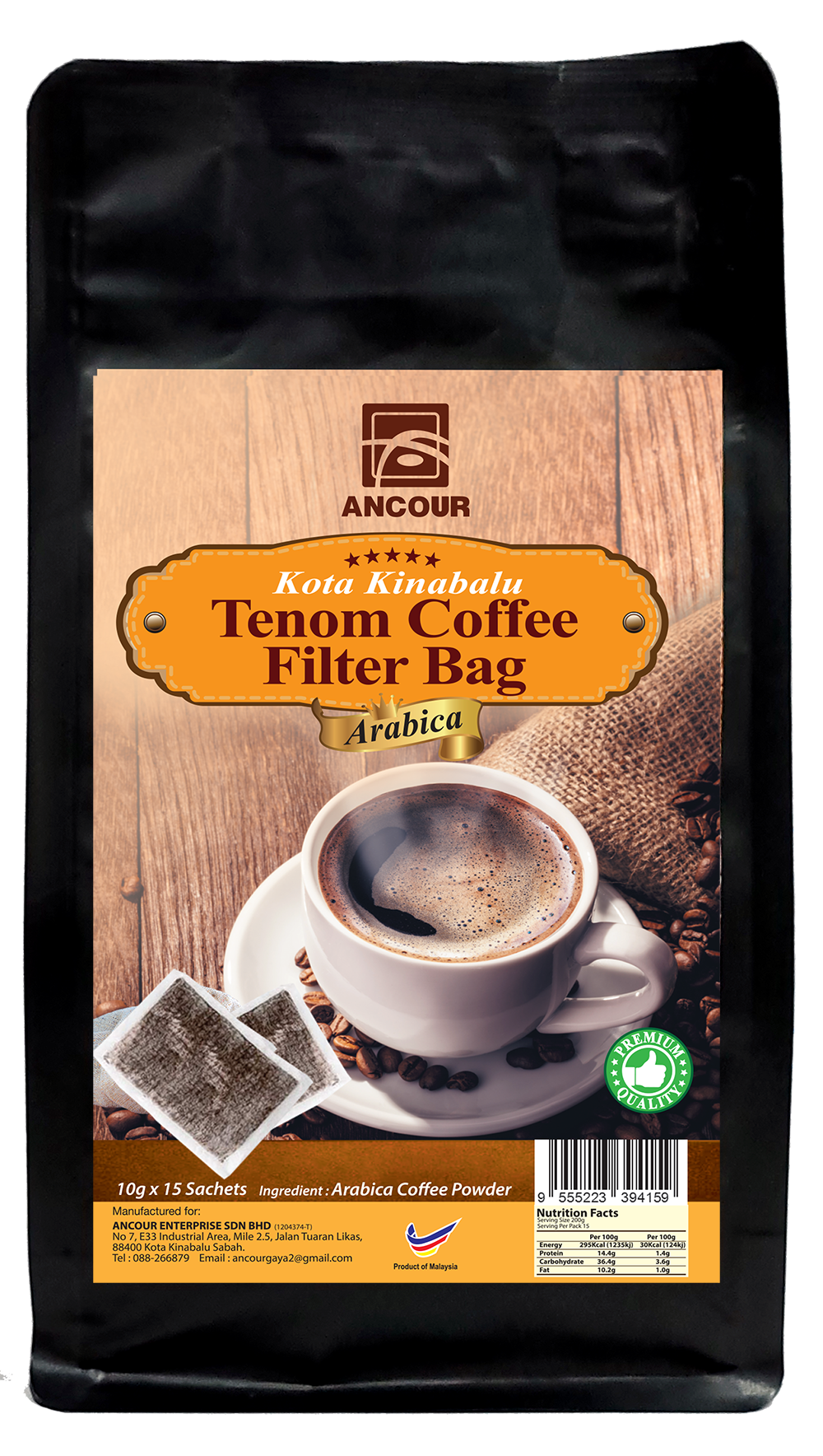 Tenom Coffee Filter Bag 10gx15s 丹南纯咖啡过滤袋